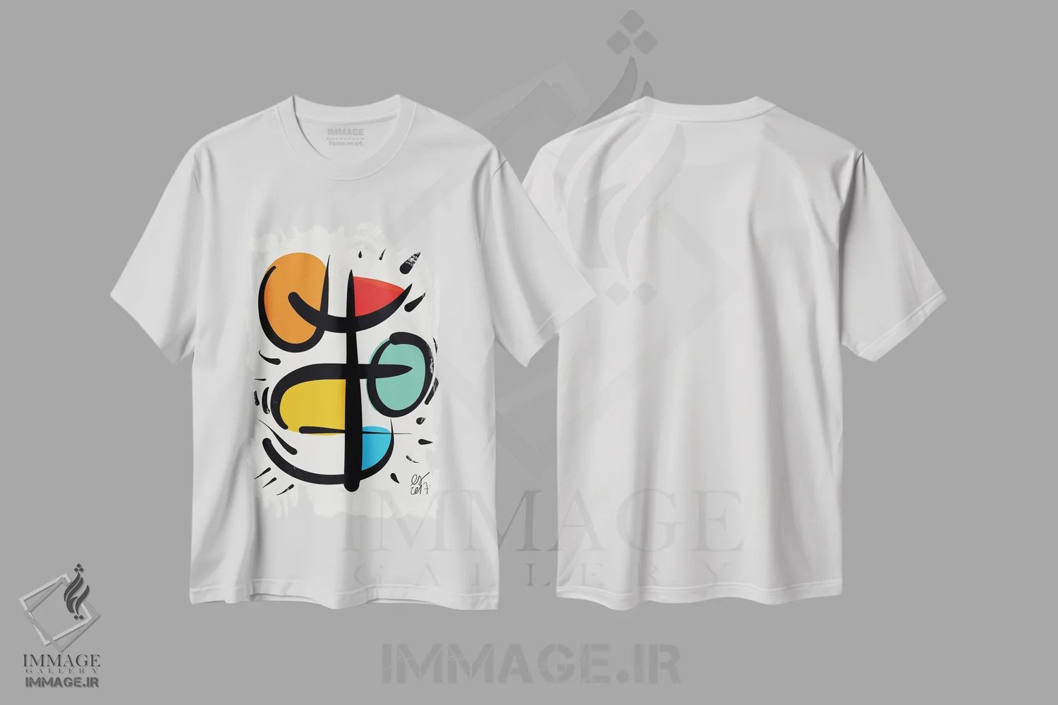 تیشرت سفید طرح دار انرژی انتزاعی شاعرانه اثر امانوئل سیگنورینو | immage.ir
