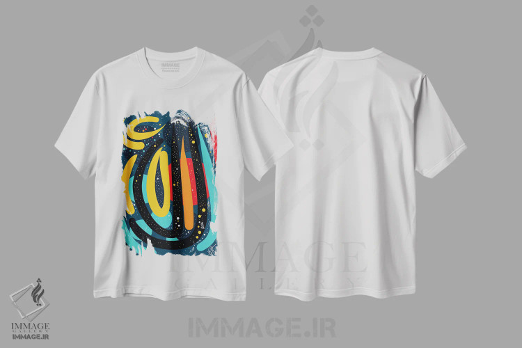 تیشرت سفید طرح دار شب تابستانی پرستاره اثر امانوئل سیگنورینو | immage.ir