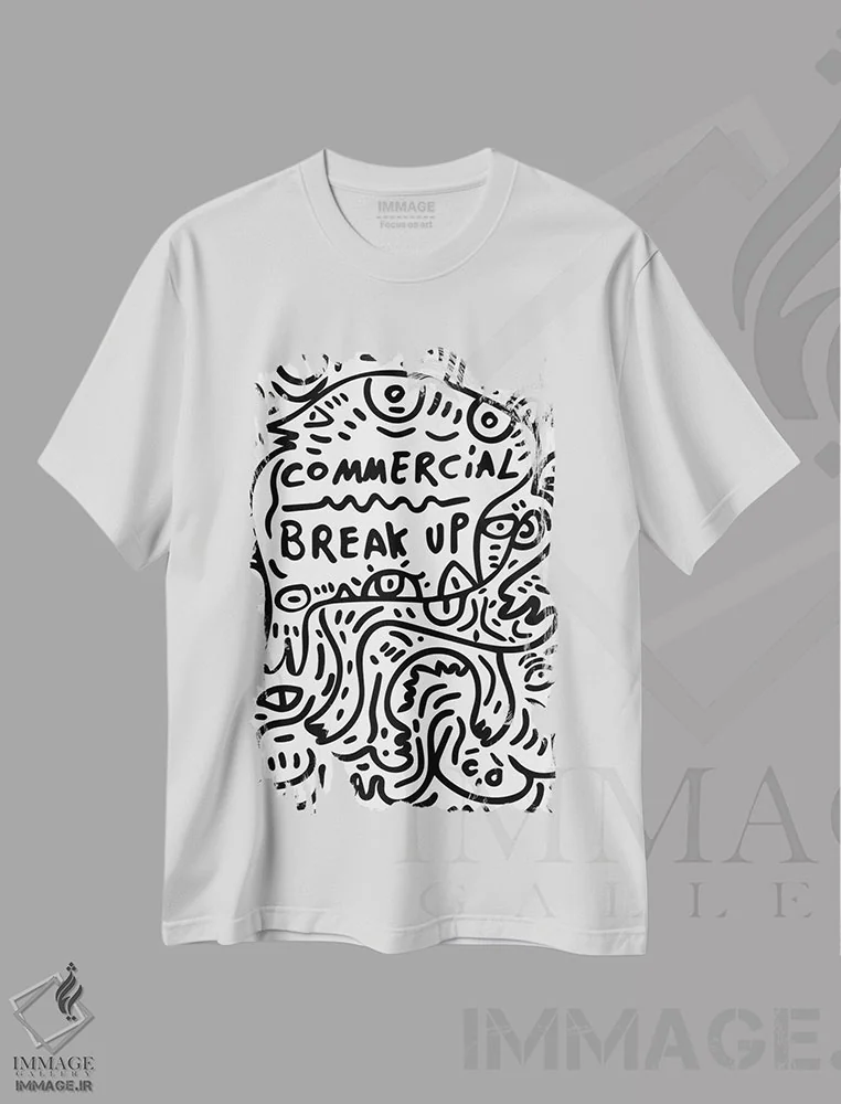 تیشرت سفید طرح دار وقفهٔ تجاری اثر امانوئل سیگنورینو | immage.ir