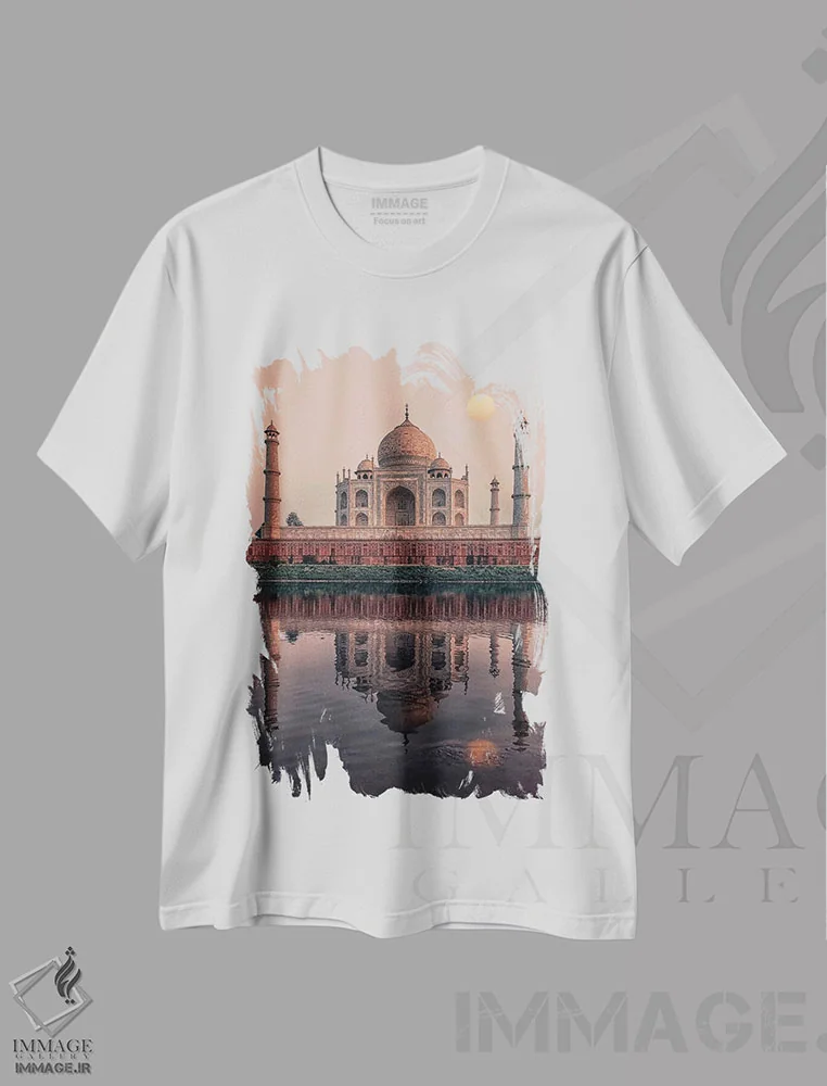 تیشرت سفید طرح دار غروب تاج محل، مدیوم اثر مانجیک پیکچرز | immage.ir