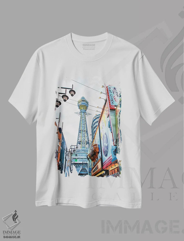 تیشرت سفید طرح دار برج تسوتن کاکو در منطقه شینسکای، مدیوم اثر مانجیک پیکچرز | فروشگاه ایماژ