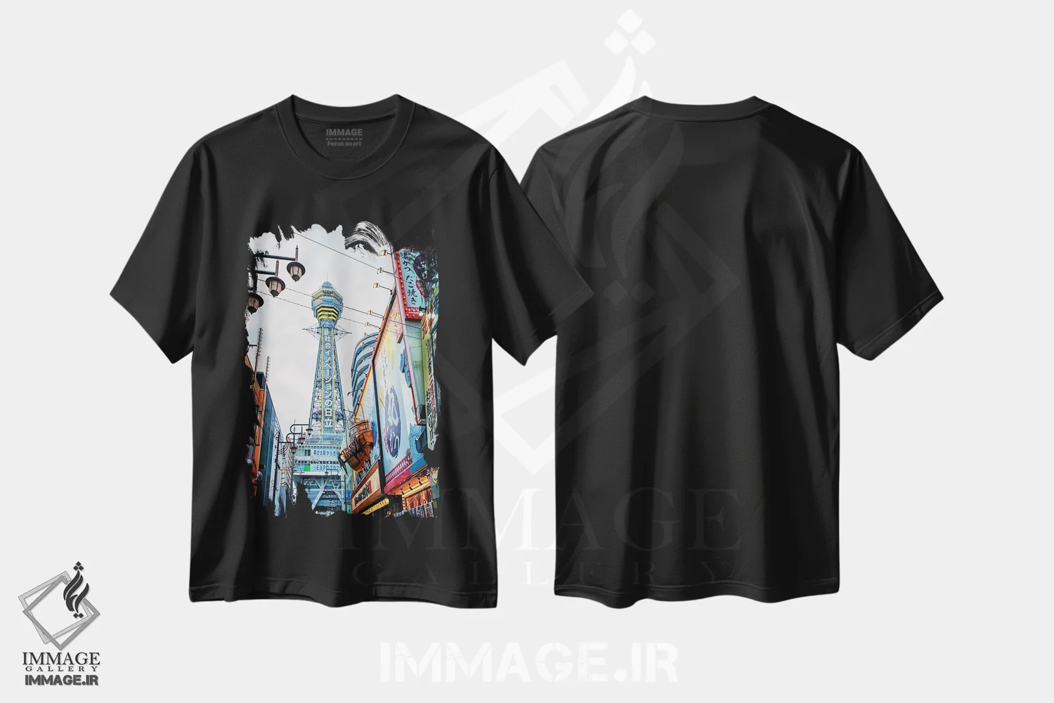 تیشرت مشکی طرح دار برج تسوتن کاکو در منطقه شینسکای، مدیوم اثر مانجیک پیکچرز | immage.ir