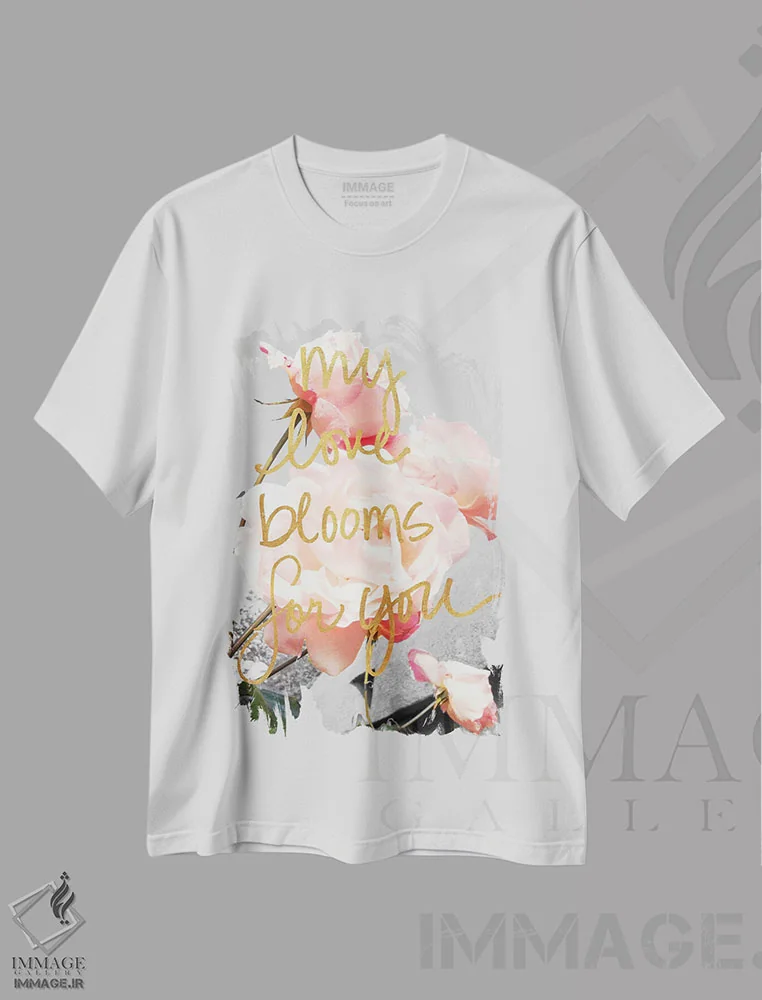 تیشرت سفید طرح دار شکوفه های عشق ۱، تزئینی اثر امیلی ناواس | immage.ir