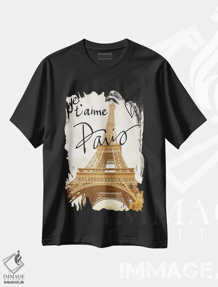 تیشرت مشکی طرح دار دوستت دارم پاریس، تزئینی اثر امیلی ناواس | immage.ir