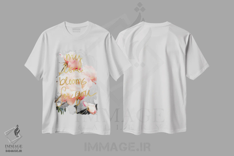 تیشرت سفید طرح دار شکوفه های عشق ۱، تزئینی اثر امیلی ناواس | immage.ir