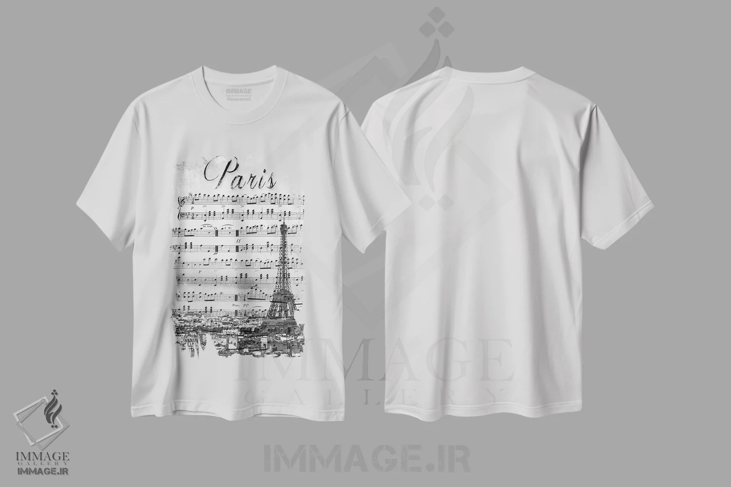 تیشرت سفید طرح دار پاریس موسیقایی، هنر تزئینی سیاه و سفید اثر امیلی ناواس | immage.ir