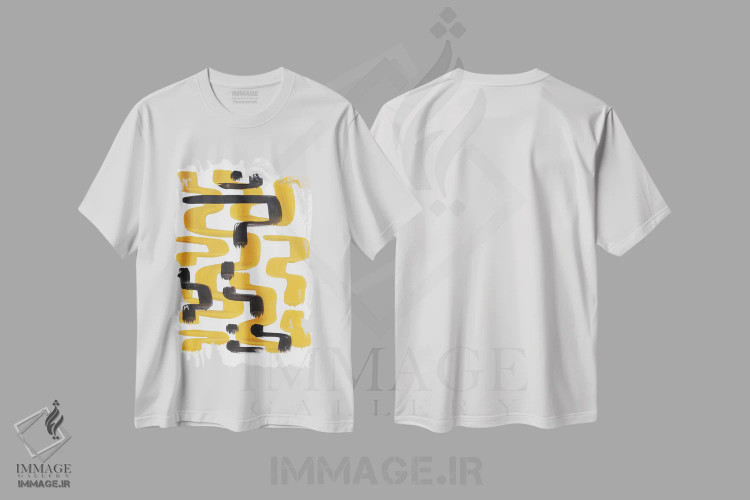 تیشرت سفید طرح دار پیچ وتاب خردلی اثر ان شیپ | فروشگاه ایماژ