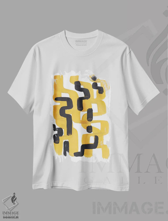 تیشرت سفید طرح دار پیچ وتاب خردلی ۲ اثر ان شیپ | فروشگاه ایماژ