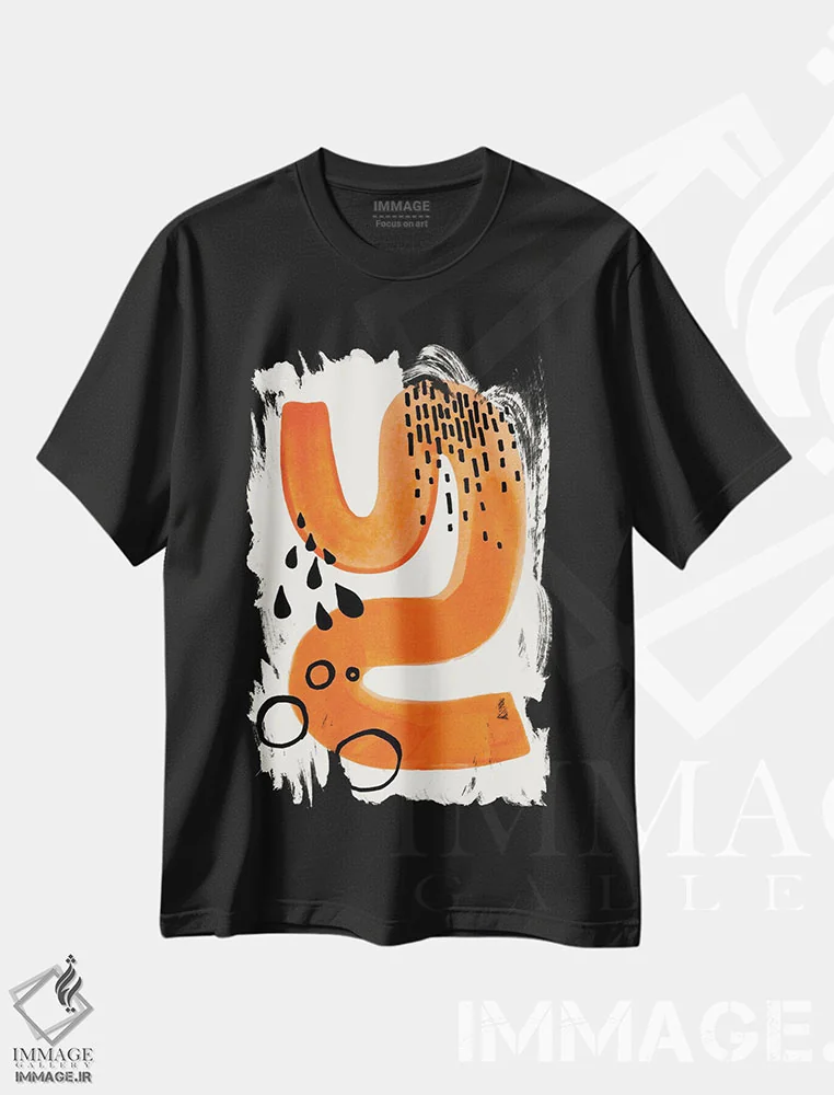 تیشرت مشکی طرح دار شانه بالا انداختن میانه قرن اثر ان شیپ | immage.ir