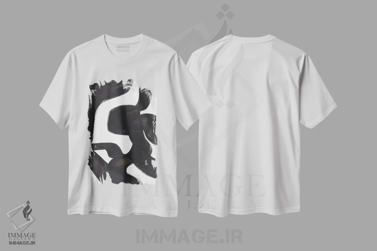 تیشرت سفید طرح دار هزارتوی قبیله ای اثر ان شیپ | فروشگاه ایماژ