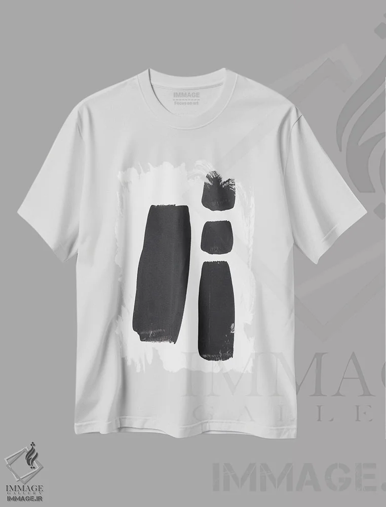 تیشرت سفید طرح دار توقف کامل! اثر ان شیپ | immage.ir