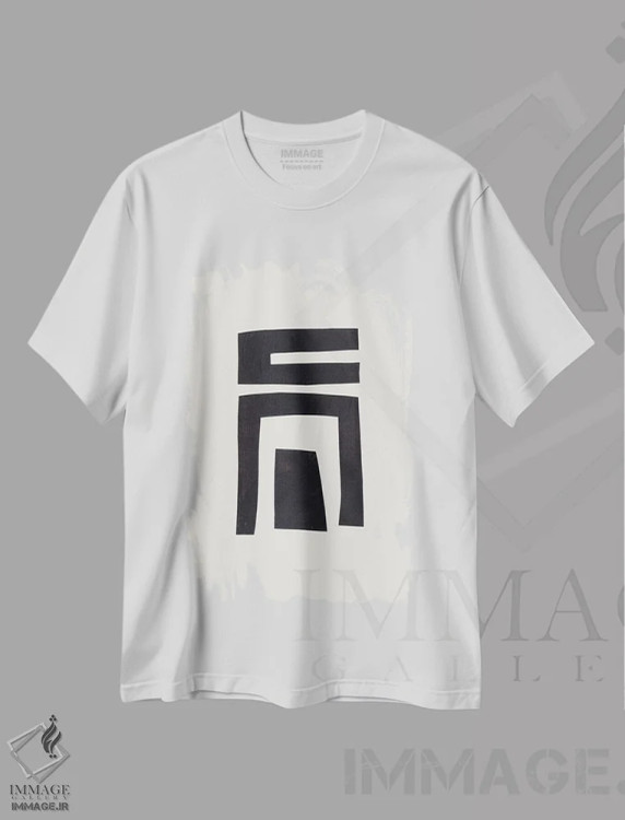 تیشرت سفید طرح دار بازوی قوی اثر ان شیپ | immage.ir
