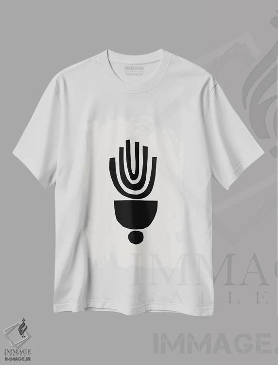 تیشرت سفید طرح دار همزن اثر ان شیپ | immage.ir