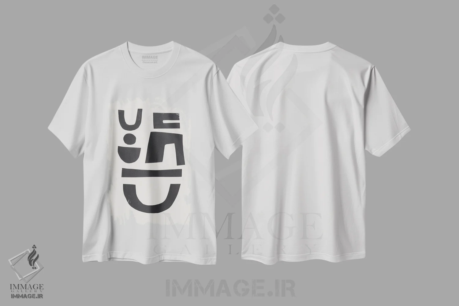 تیشرت سفید طرح دار پیام باستانی اثر ان شیپ | فروشگاه ایماژ