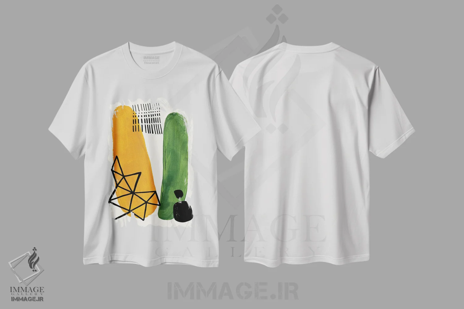 تیشرت سفید طرح دار خیار شور زیتونی و خردلی زرد اثر ان شیپ | immage.ir