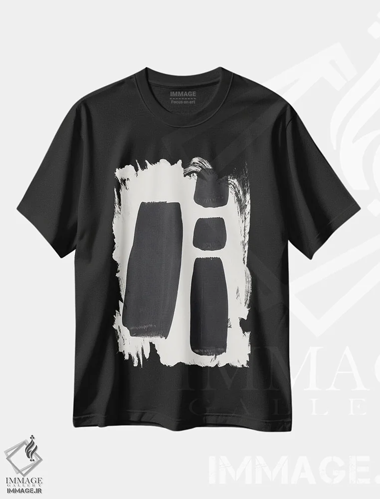 تیشرت مشکی طرح دار آثار سرعت ۲ اثر ان شیپ | فروشگاه ایماژ