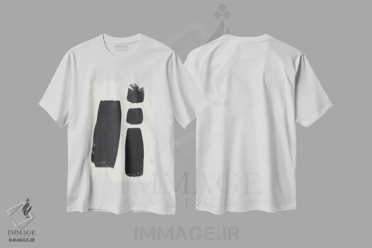 تیشرت سفید طرح دار آثار سرعت ۲ اثر ان شیپ | immage.ir