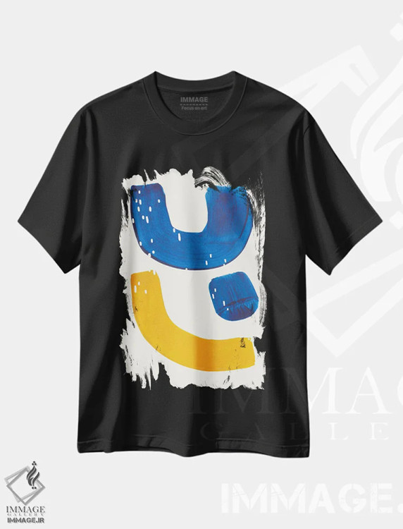 تیشرت مشکی طرح دار موز گمشده در دریا، آبستره اثر ان شیپ | فروشگاه ایماژ