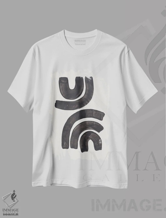 تیشرت سفید طرح دار موج های جوهری اثر ان شیپ | فروشگاه ایماژ