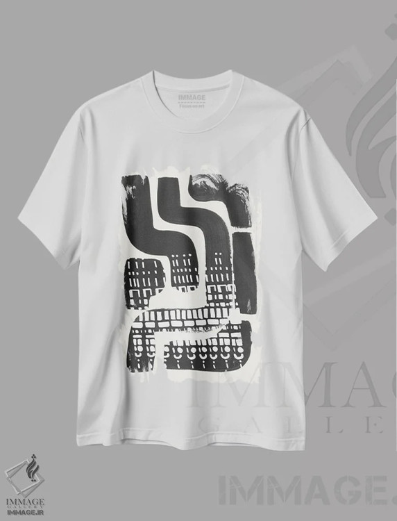 تیشرت سفید طرح دار مرواریدهای پنهان اثر ان شیپ | فروشگاه ایماژ