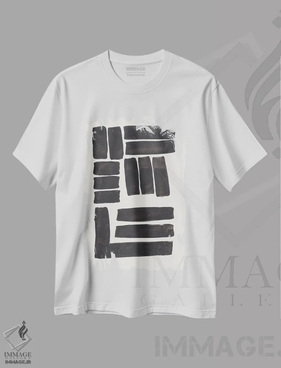 تیشرت سفید طرح دار بافت مرکب اثر ان شیپ | فروشگاه ایماژ