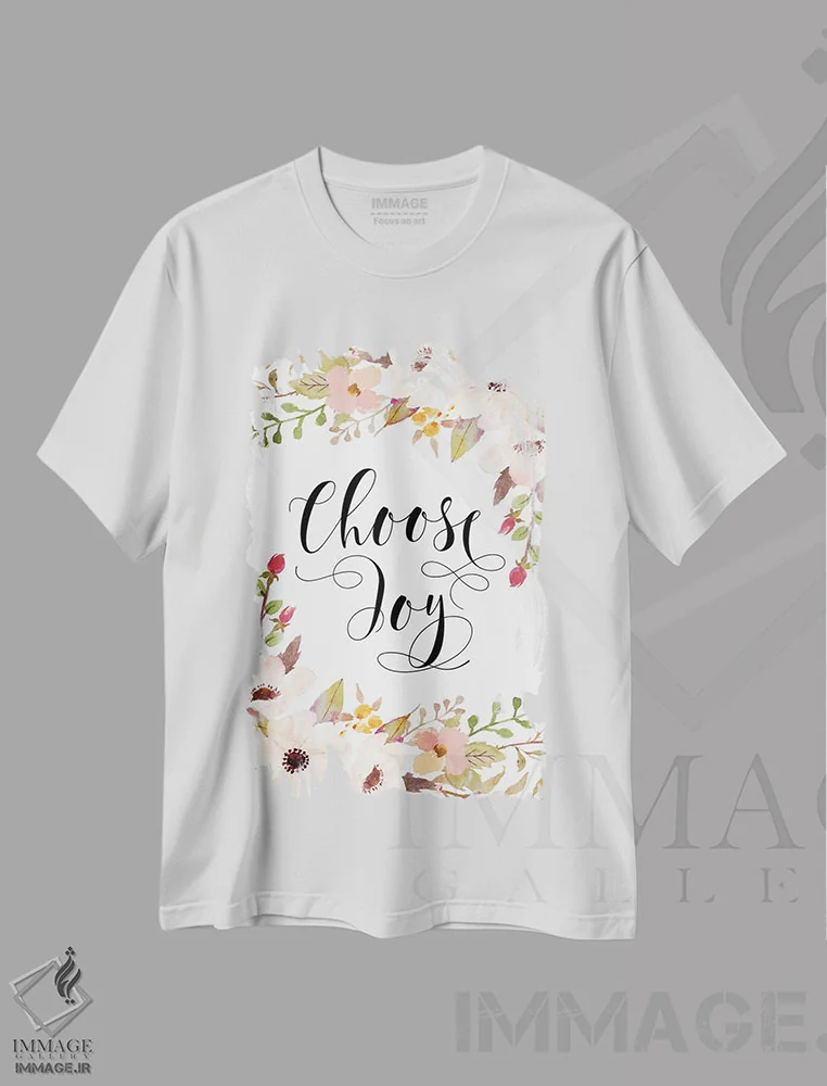 تیشرت سفید طرح دار شادی را انتخاب کن، تزئینی اثر ادن پرینتیبلز | immage.ir