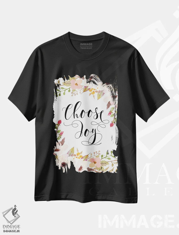 تیشرت مشکی طرح دار شادی را انتخاب کن، تزئینی اثر ادن پرینتیبلز | فروشگاه ایماژ
