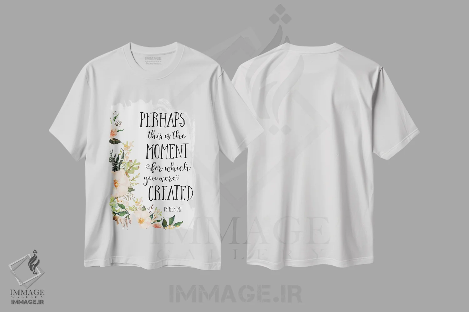 تیشرت سفید طرح دار استر ۴:۱۴، تزئینی اثر ادن پرینتیبلز | فروشگاه ایماژ