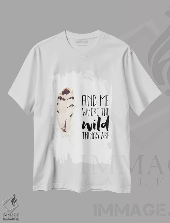 تیشرت سفید طرح دار مرا در جایی بیاب که موجودات وحشی وجود دارند، تزئینی اثر ادن پرینتیبلز | فروشگاه ایماژ