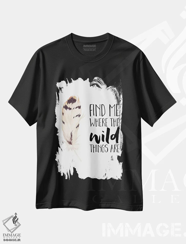 تیشرت مشکی طرح دار مرا در جایی بیاب که موجودات وحشی وجود دارند، تزئینی اثر ادن پرینتیبلز | immage.ir