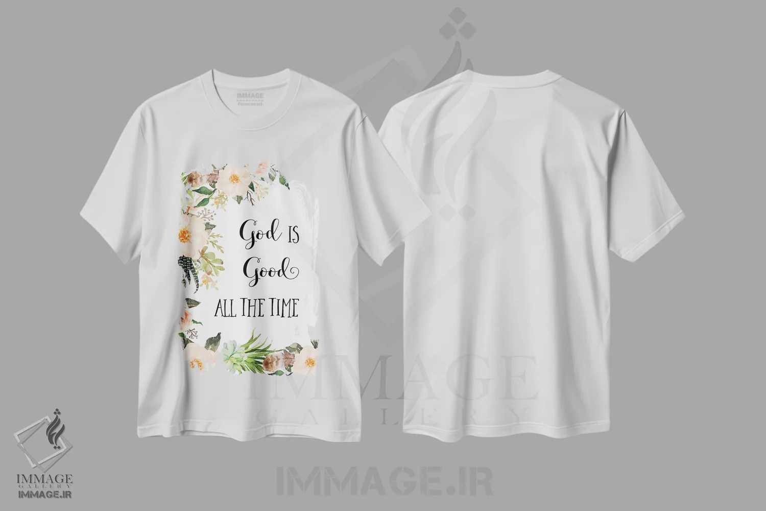 تیشرت سفید طرح دار خدا همیشه نیکوست، تزئینی اثر ادن پرینتیبلز | فروشگاه ایماژ