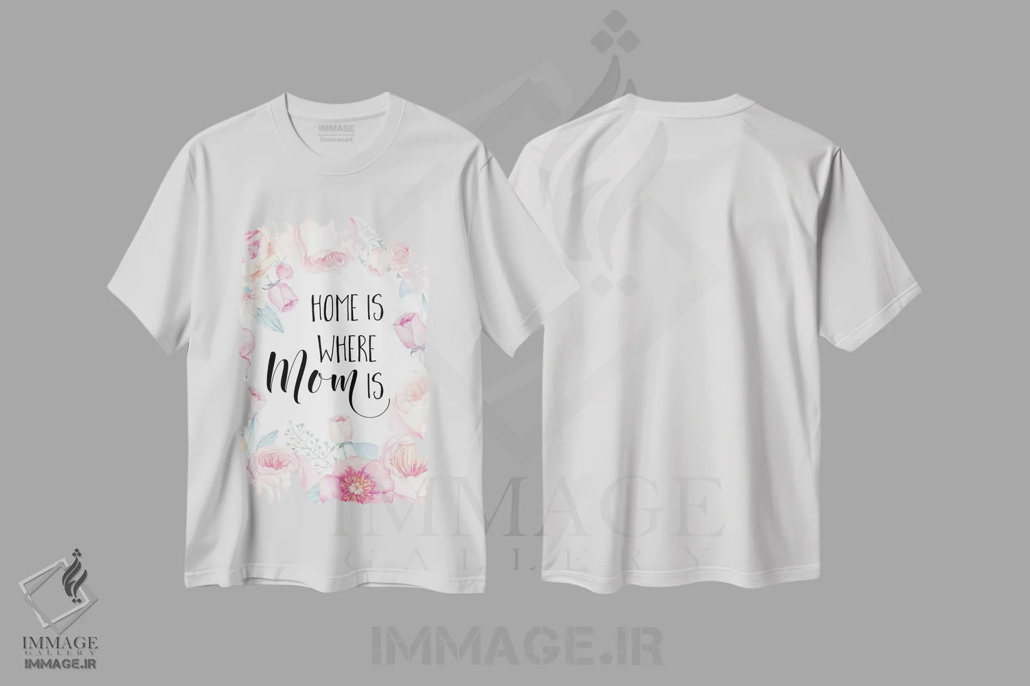 تیشرت سفید طرح دار خانه آنجاست که مادر آنجاست، تزئینی اثر ادن پرینتیبلز | immage.ir