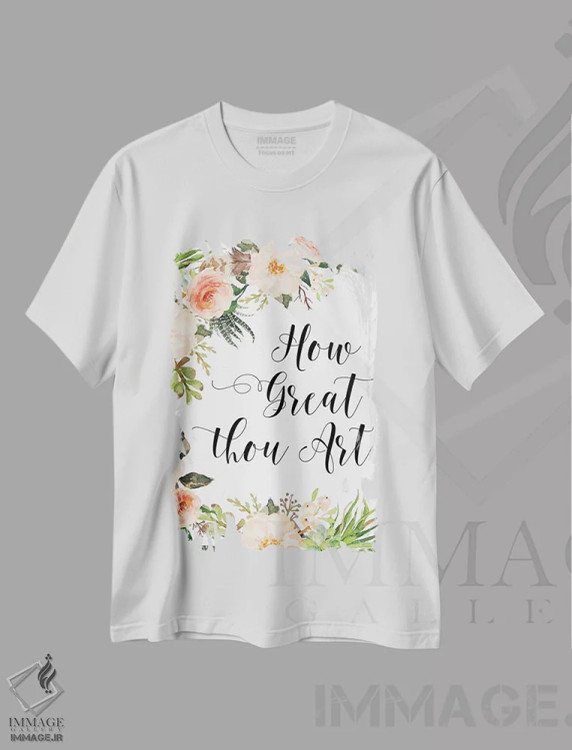 تیشرت سفید طرح دار چه عظیم هستی، تزئینی اثر ادن پرینتیبلز | فروشگاه ایماژ