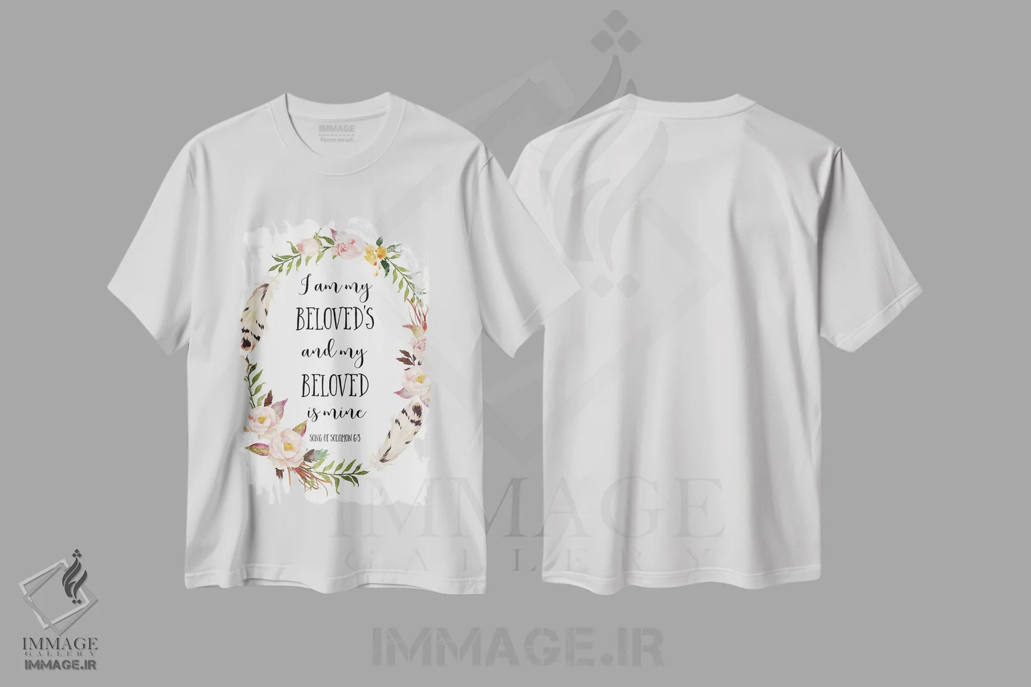 تیشرت سفید طرح دار آثار ادن پرینتیبلز - immage.ir