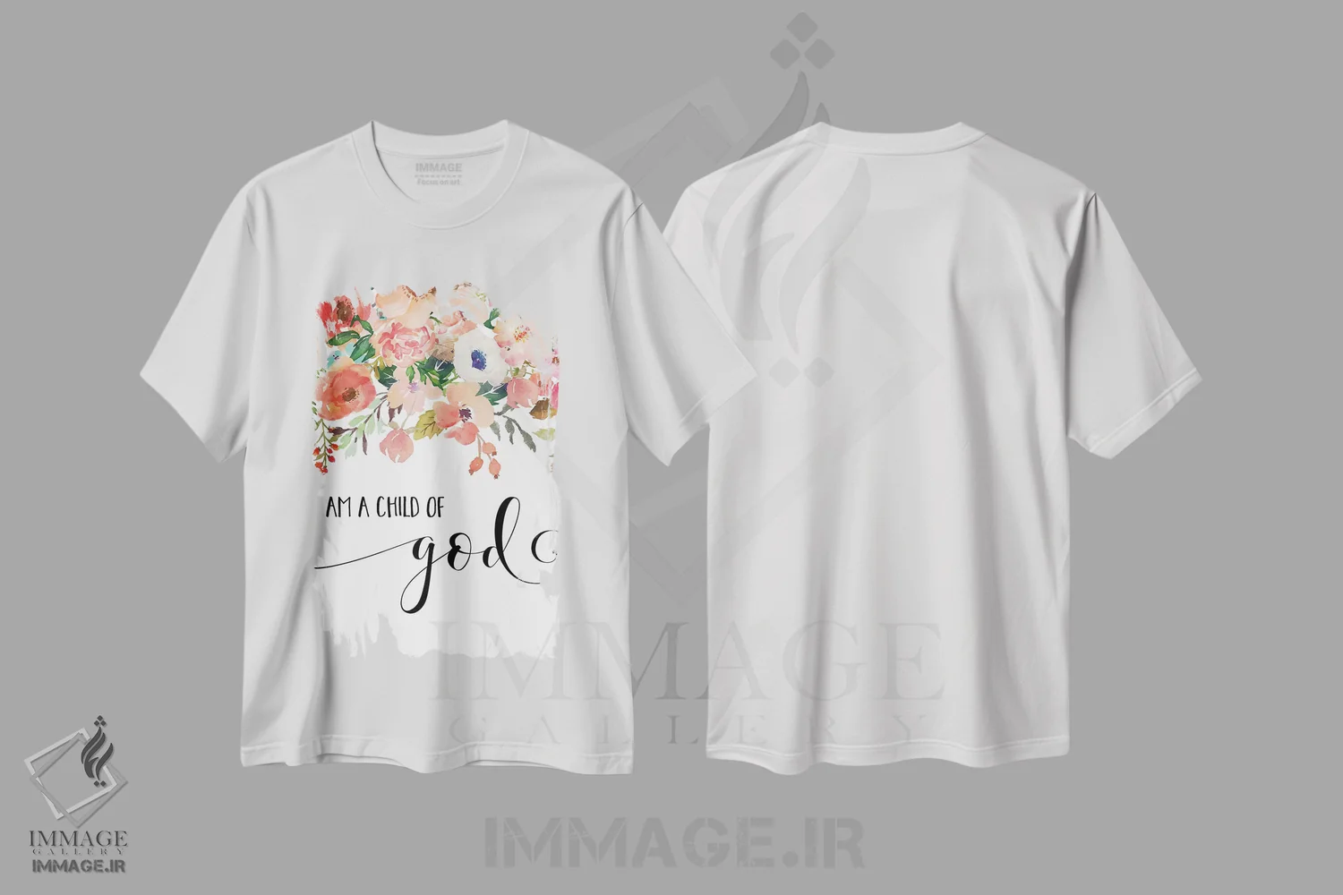 تیشرت سفید طرح دار من فرزند خدا هستم، تزئینی اثر ادن پرینتیبلز | immage.ir