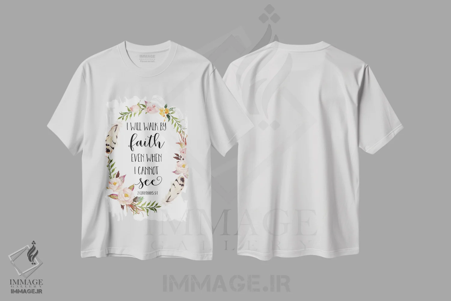 تیشرت سفید طرح دار آثار ادن پرینتیبلز - فروشگاه ایماژ