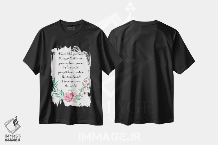 تیشرت مشکی طرح دار آثار ادن پرینتیبلز - immage.ir