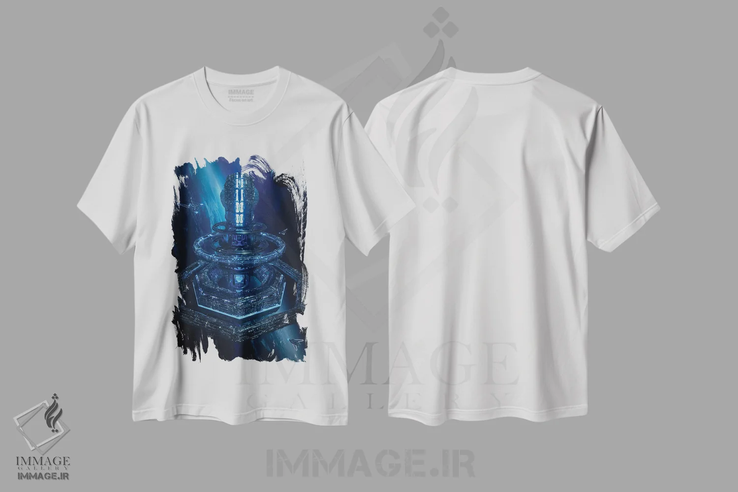 تیشرت سفید طرح دار پایگاه ستاره ای ۵۱۱۵، دکوراسیون جایگزین اثر ایوان رودز | immage.ir
