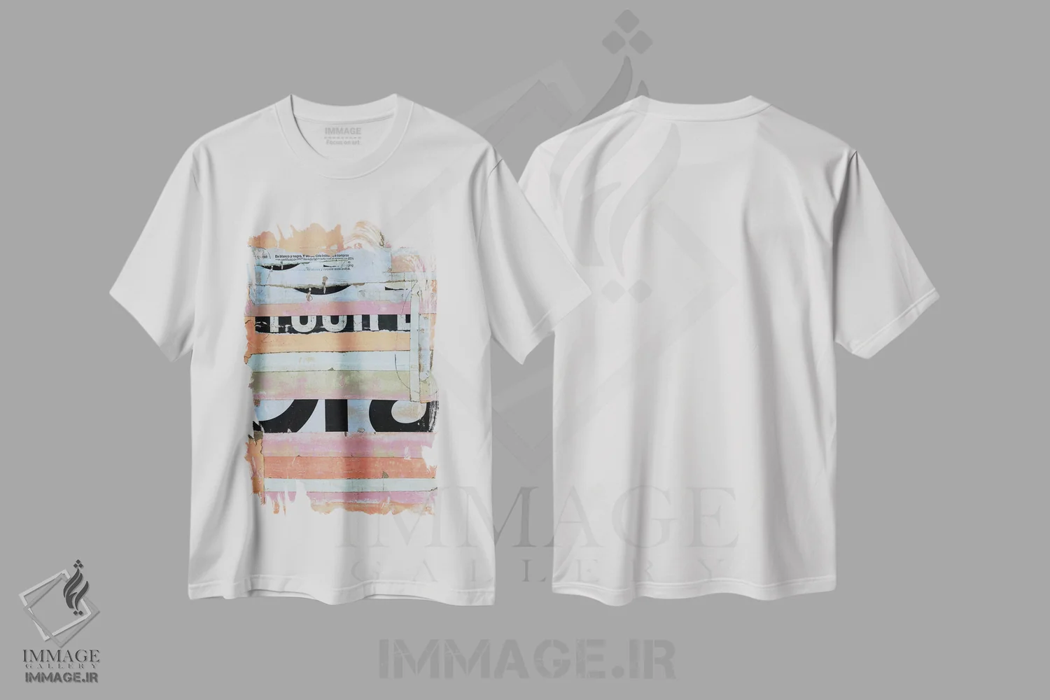 تیشرت سفید طرح دار امانات گمشده اثر ارین اشلی | immage.ir