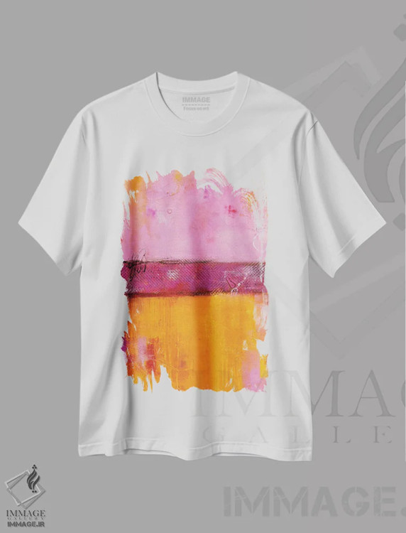 تیشرت سفید طرح دار کدی شَک اثر ارین اشلی | immage.ir
