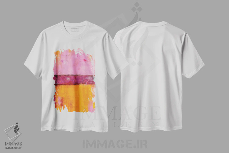 تیشرت سفید طرح دار کدی شَک اثر ارین اشلی | immage.ir