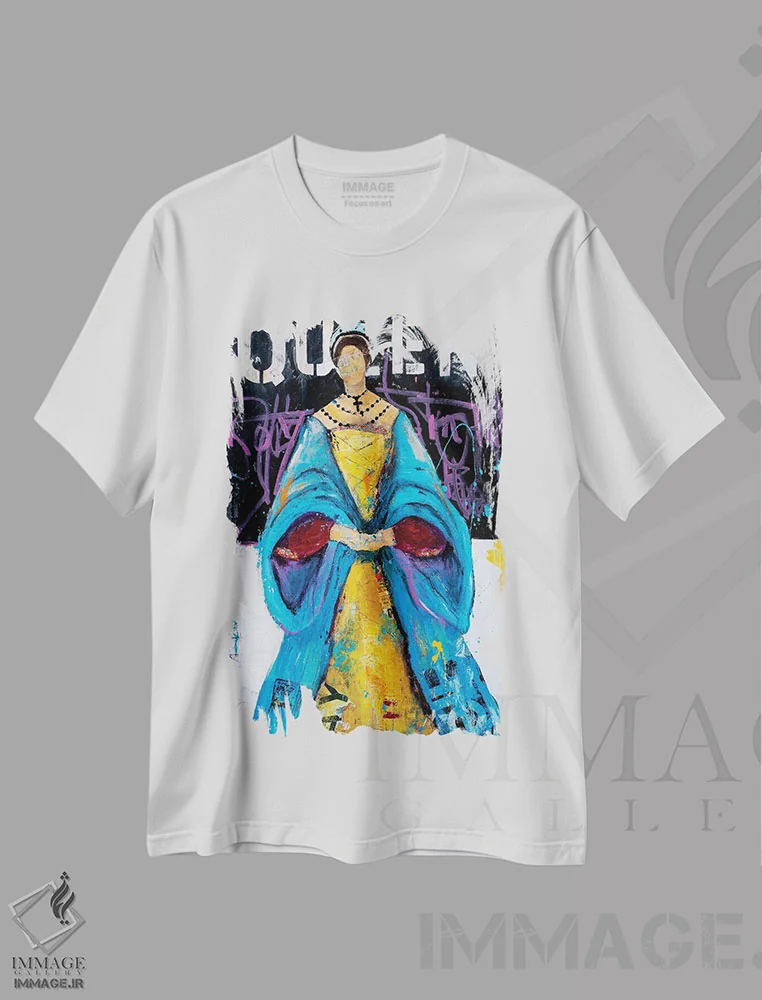 تیشرت سفید طرح دار ملکه در خانه، هنر فاخر معاصر اثر ارین اشلی | immage.ir