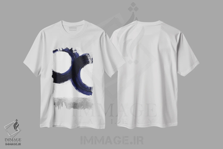 تیشرت سفید طرح دار جاذبه آبی ۳ اثر الی رابرتز | immage.ir