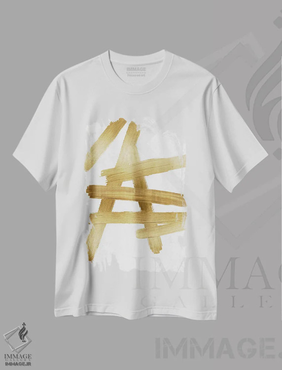 تیشرت سفید طرح دار چهارراه های طلایی III، آبستره اثر الی رابرتز | immage.ir