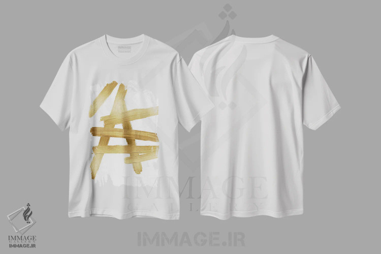 تیشرت سفید طرح دار چهارراه های طلایی III، آبستره اثر الی رابرتز | immage.ir