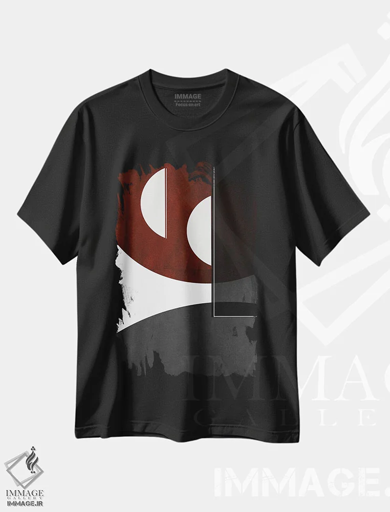 تیشرت مشکی طرح دار پنجره ها اثر روبرتو مورو | immage.ir