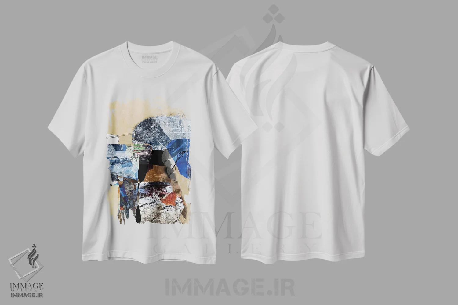 تیشرت سفید طرح دار حدس بزن چه چیزی اثر روبرتو مورو | immage.ir