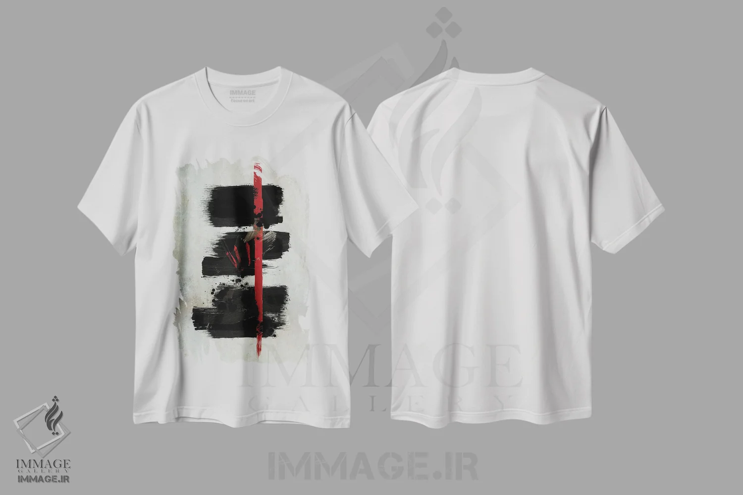 تیشرت سفید طرح دار سه گانه اثر روبرتو مورو | immage.ir