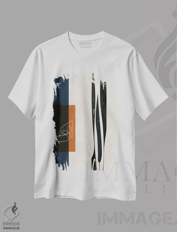 تیشرت سفید طرح دار گزینشی اثر روبرتو مورو | immage.ir