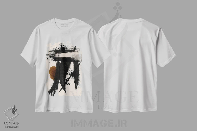 تیشرت سفید طرح دار حرکت اثر روبرتو مورو | فروشگاه ایماژ